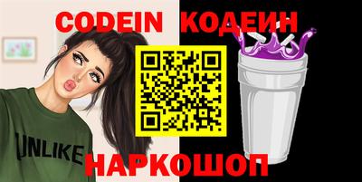 гидра Нягань