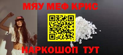 не бодяженный Обь