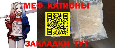 не бодяженный Обь