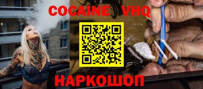 сатива Обнинск