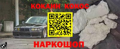 гидра Нягань