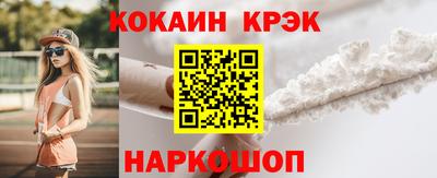гидра Нягань