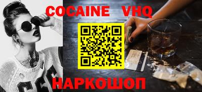 не бодяженный Обь