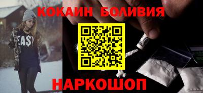 сатива Обнинск