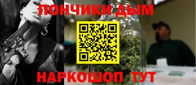 гидра Нягань