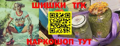 гидра Нягань