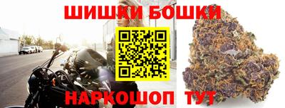сатива Обнинск