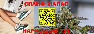 не бодяженный Обь