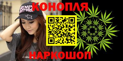 гидра Нягань
