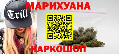 гидра Нягань