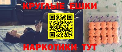 не бодяженный Обь