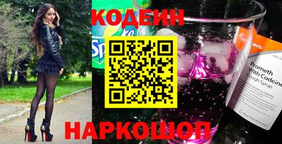 не бодяженный Обь
