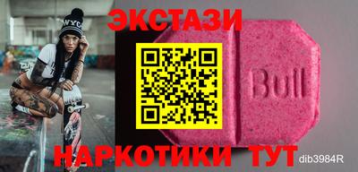 не бодяженный Обь