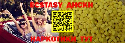 гидра Нягань