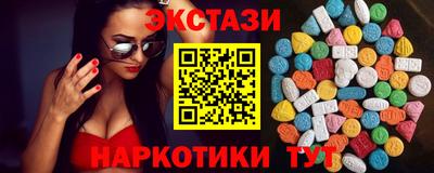 не бодяженный Обь