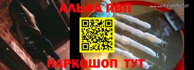 не бодяженный Обь