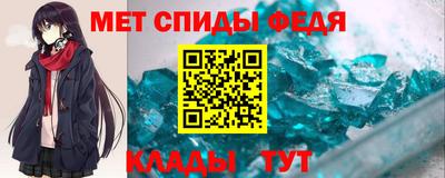 гидра Нягань