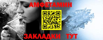 гидра Нягань