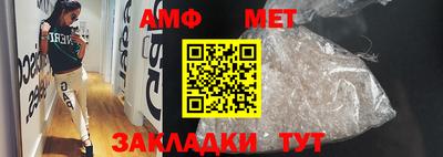 не бодяженный Обь