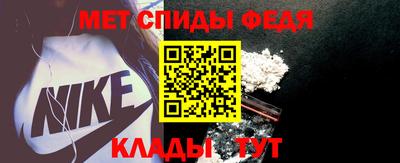 сатива Обнинск