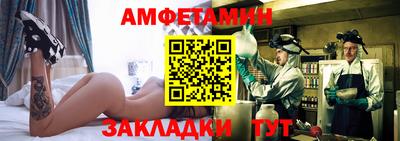 не бодяженный Обь