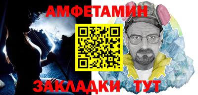 гидра Нягань