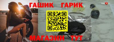 не бодяженный Обь