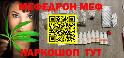 не бодяженный Обь