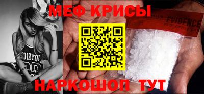 гидра Нягань