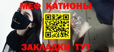 гидра Нягань