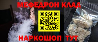 не бодяженный Обь
