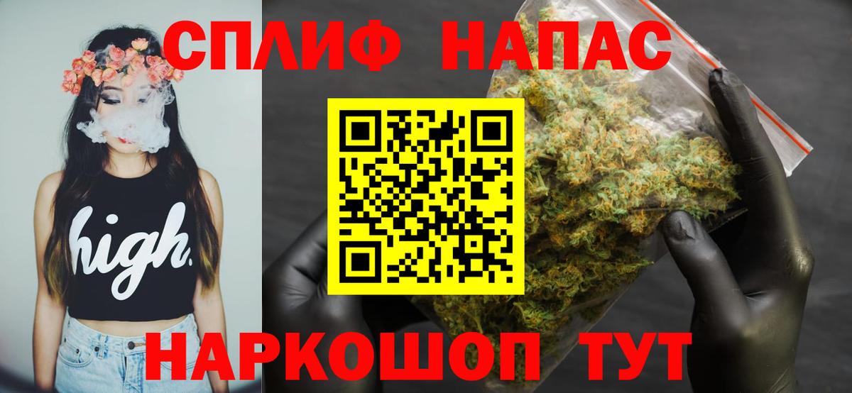 Каннабис план  Канабис конопля  Тула  Конопля тримм  Вход с VPN 